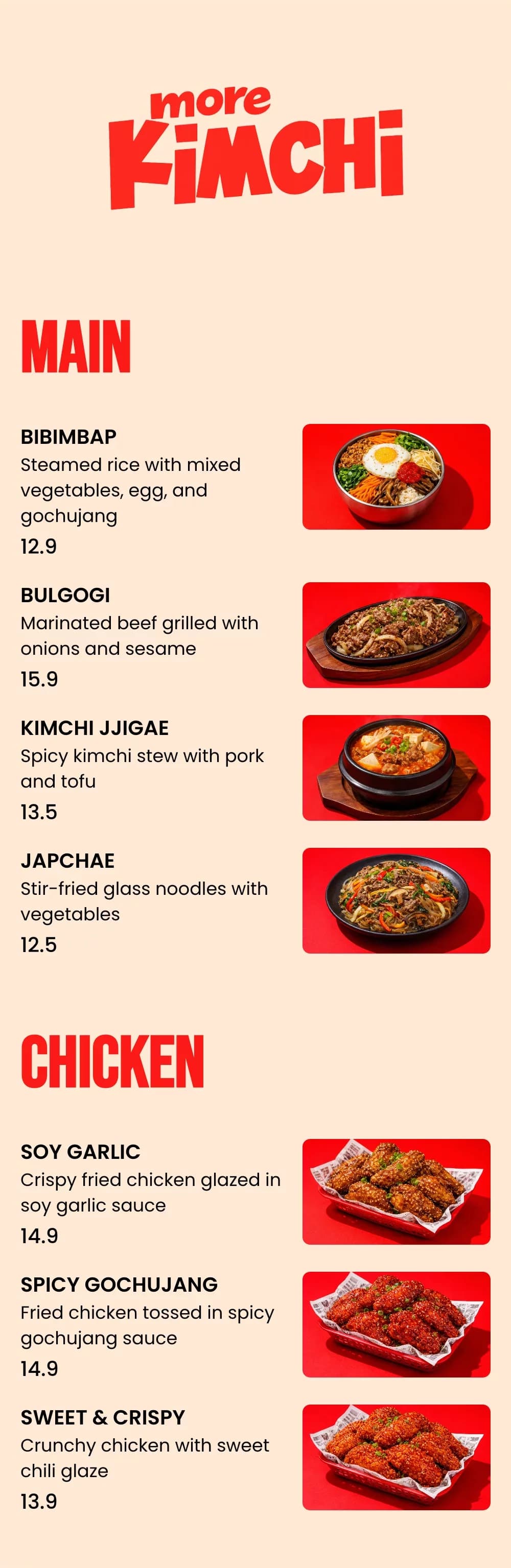Korean QR menu template